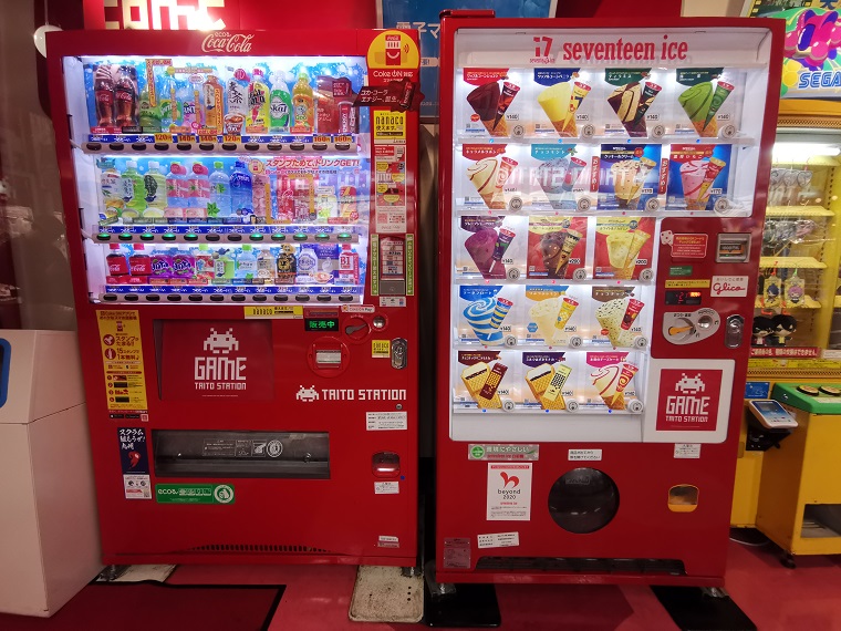 vending machine key role in japanese culture