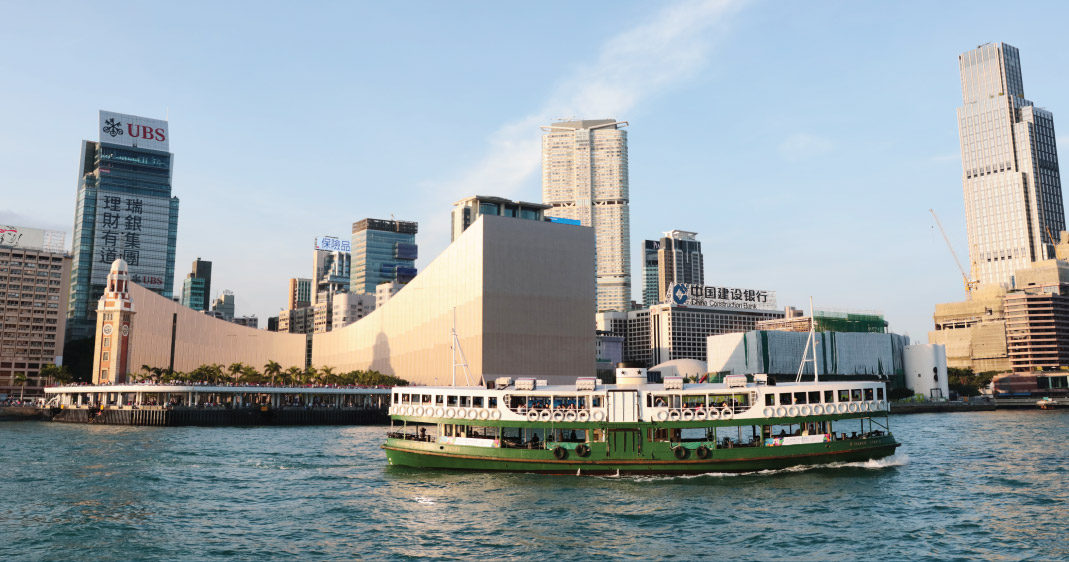 Star Ferry