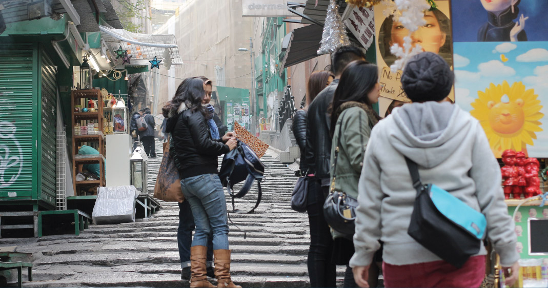 Stone Slabs Street